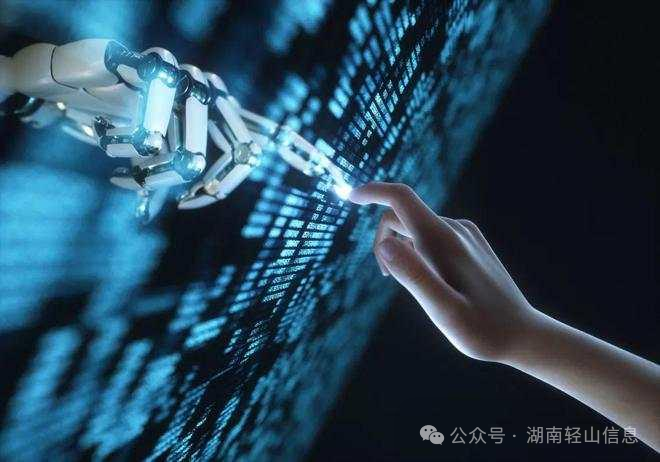 微信图片_20250418160056.png