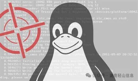Linux中存在四年的严重漏洞被曝光，可通过Wi-Fi攻击使系统崩溃